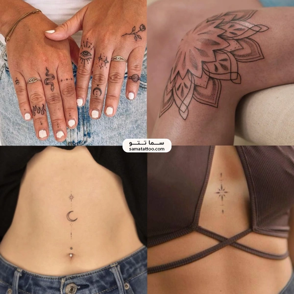 دردناک ترین قسمت های بدن