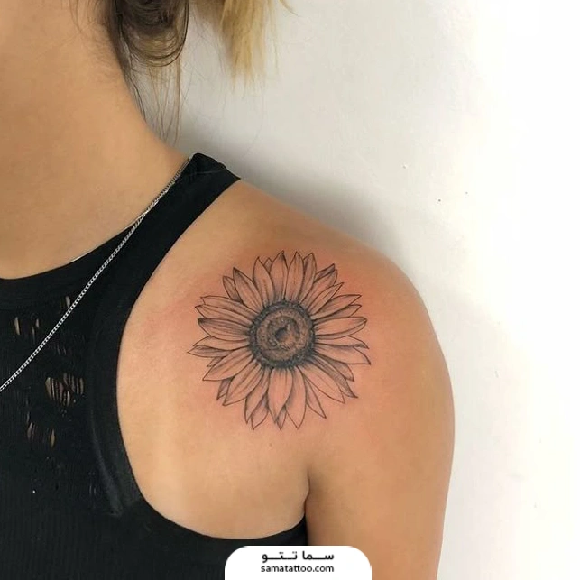 تتو گل آفتاب گردون روی شانه