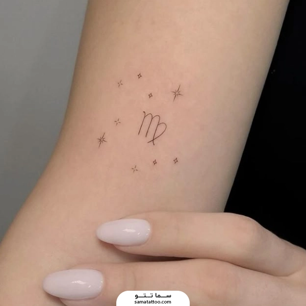 تتو برج سنبله