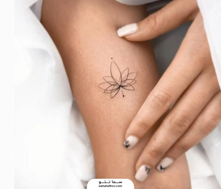 تتو مینیمال طرح گل لوتوس