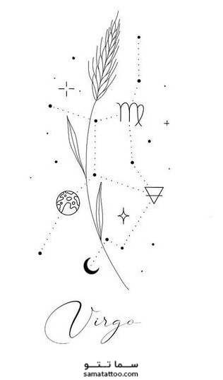 طرح ترکیبی ایده تتو شهریور