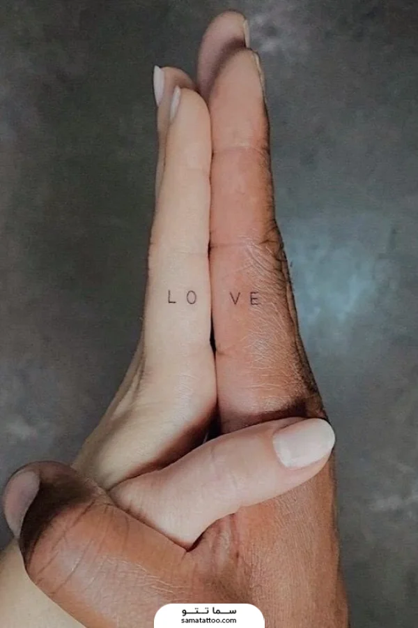 تاتو love روی انگشت