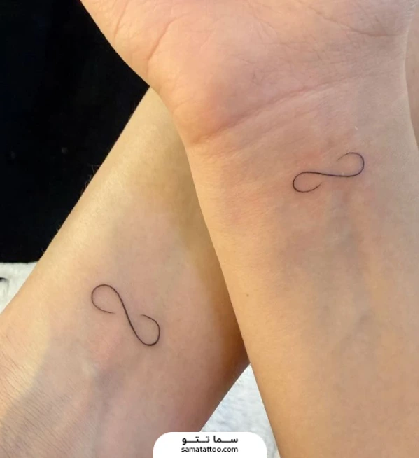 تتو ست بی نهایت