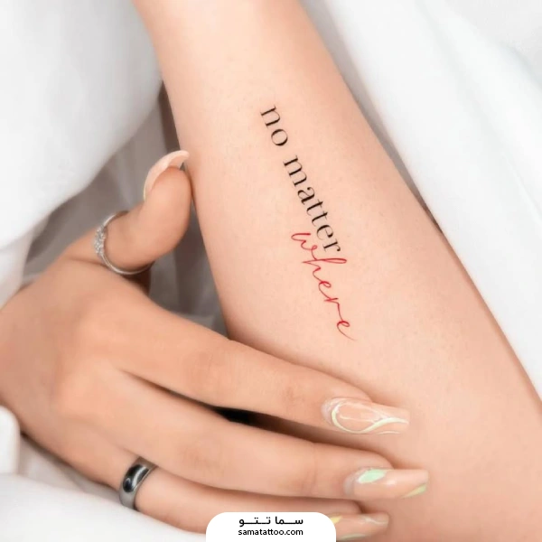 تاتو متن انگلیسی روی دست