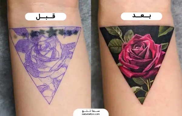 تتو قدیمی و تاتو جدید