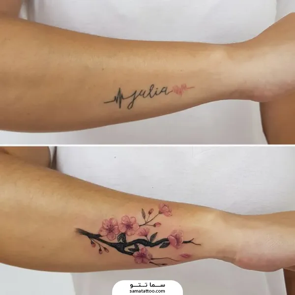 قبل و بعد کاور تتو