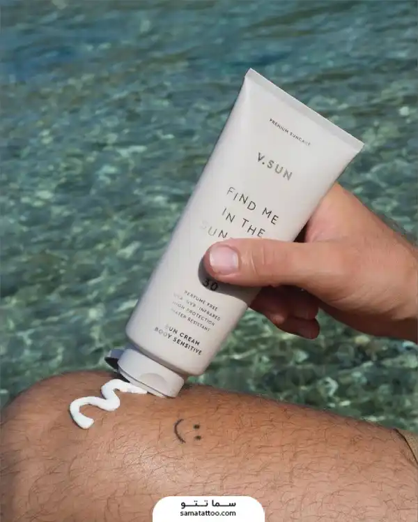 ضدآفتاب روی تاتو