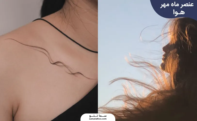 ایده تتو ترقوه