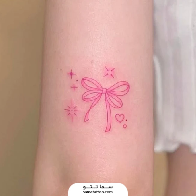 تاتو پاپیون رنگ صورتی