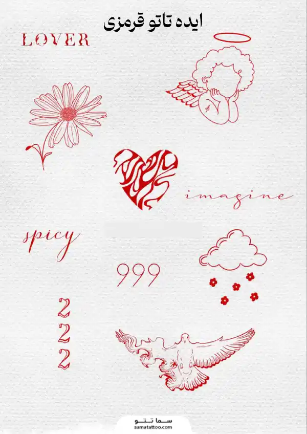 تاتو مینیمال قرمز