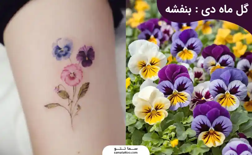 تاتو گل روی دست